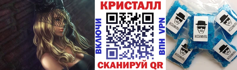 Амфетамин Premium Купить где Любим