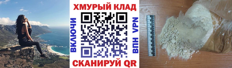 Купить где  Любим  Героин хмурый 