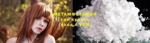 ECSTASY Богородицк
