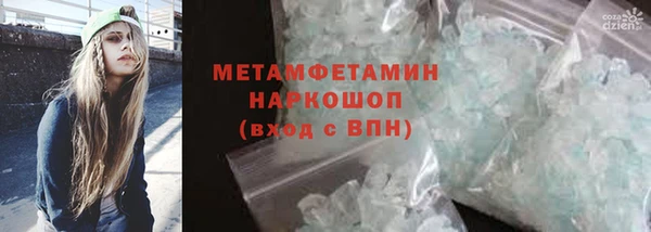 прущий лед Богданович