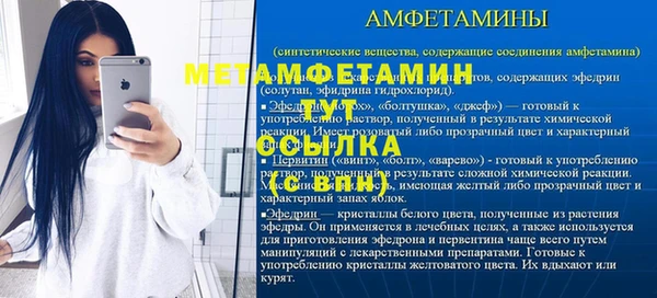 ГАЛЛЮЦИНОГЕННЫЕ ГРИБЫ Белокуриха