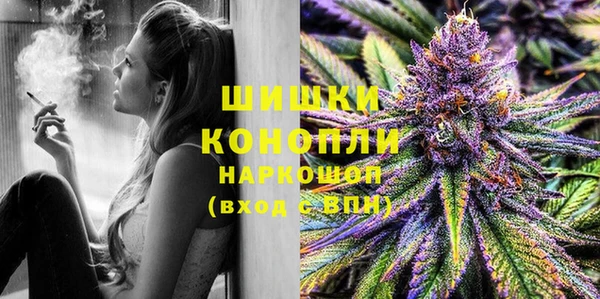 амфетамин Белоозёрский