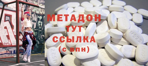 прущий лед Богданович