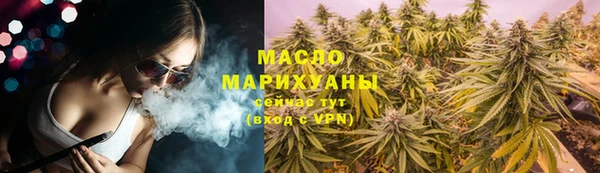 амфетамин Белоозёрский