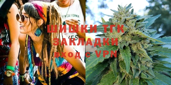 амфетамин Белоозёрский