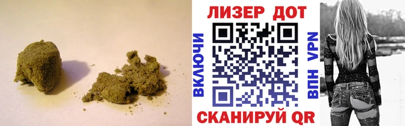 Лсд 25 экстази кислота  Купить закладки  Любим 