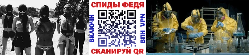 Купить где  Любим  Метамфетамин Methamphetamine 