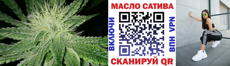Купить где  Любим  ТГК гашишное масло 