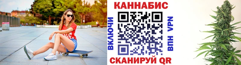 Купить  Любим  Конопля OG Kush 